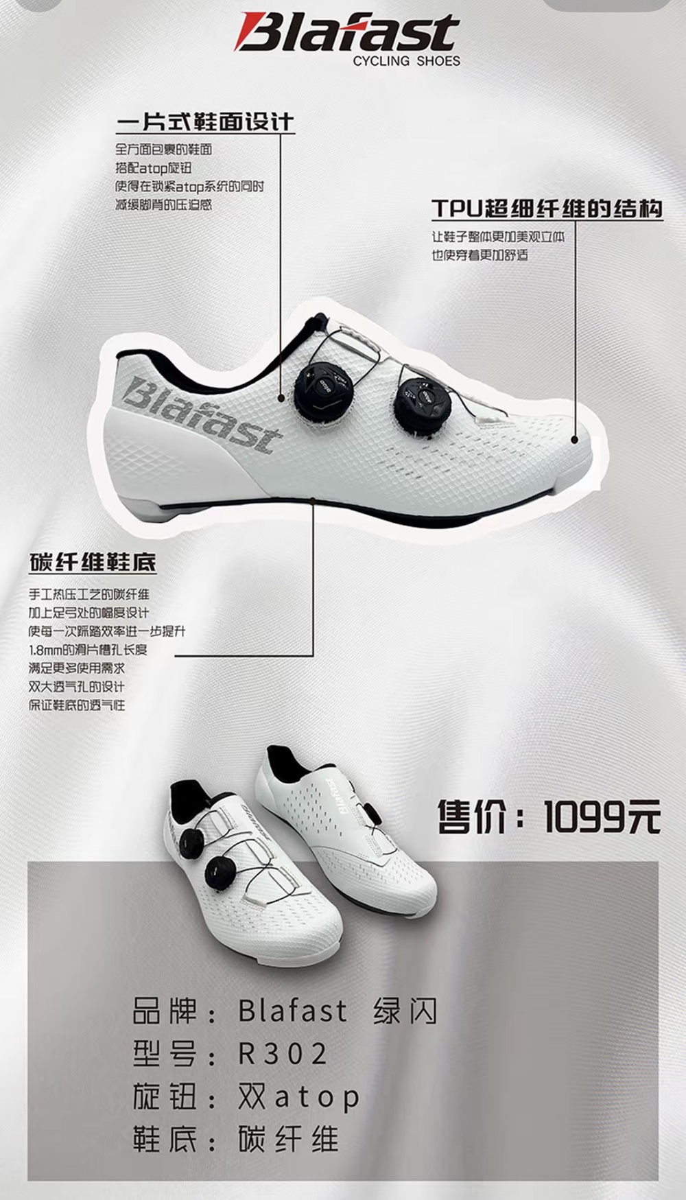 微信图片_20260115165539_513_127.jpg